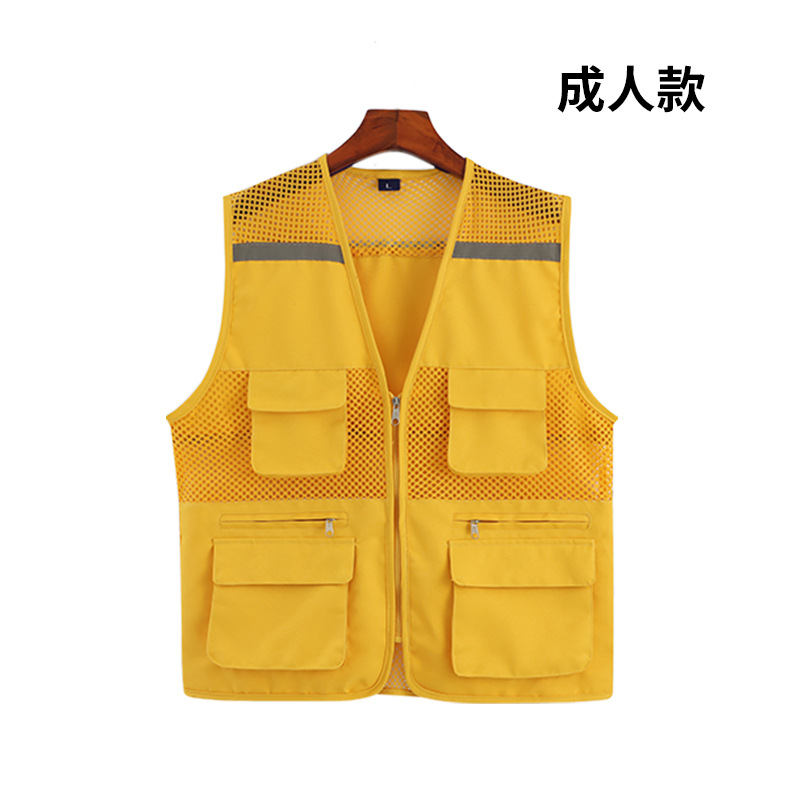 Ropa infantil de adultos reflectiva multibolsillo chaleco impresión ropa de trabajo pequeño reportero voluntario chaleco de niños personalizado