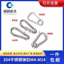 �K�۱��U��304���P䓎�ĸ���ɿ۵�ɽ��朗l�B�ӿۻɿێ�Ȧ��