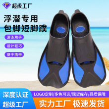 �羳���N���˰��_ʽ������Ь����Ӗ���_����Ӿ���I���⸡�����_��