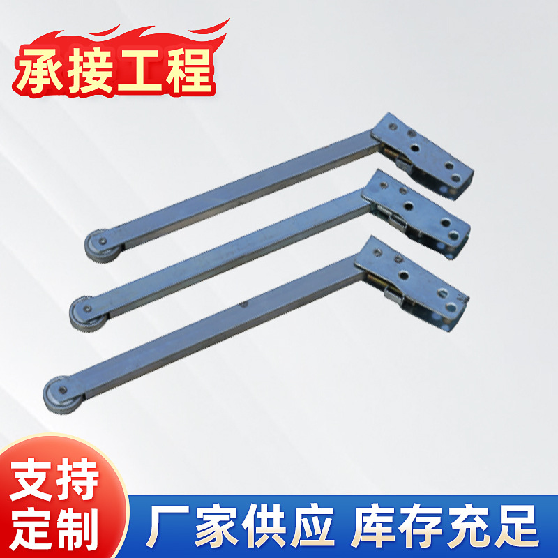 厂家供应隐藏式闭门器消防通道防火门静音顺位器不锈钢定位器批发