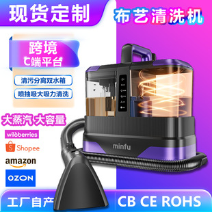 �羳C888������ˇ��ϴ�C���øߜ؇�����һ�wɳ�l��̺�๦���坍�C