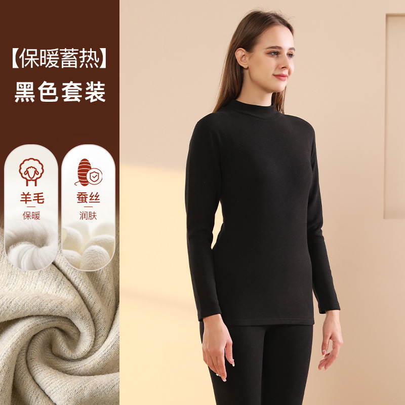 Ropa interior térmica engrosada de cachemira de seda más terciopelo, traje de hombre, cuello medio alto, calefacción, ropa de abrigo de terciopelo alemán de mediana edad y ancianos, invierno