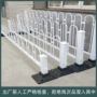 交通u型非机动防护隔离栏