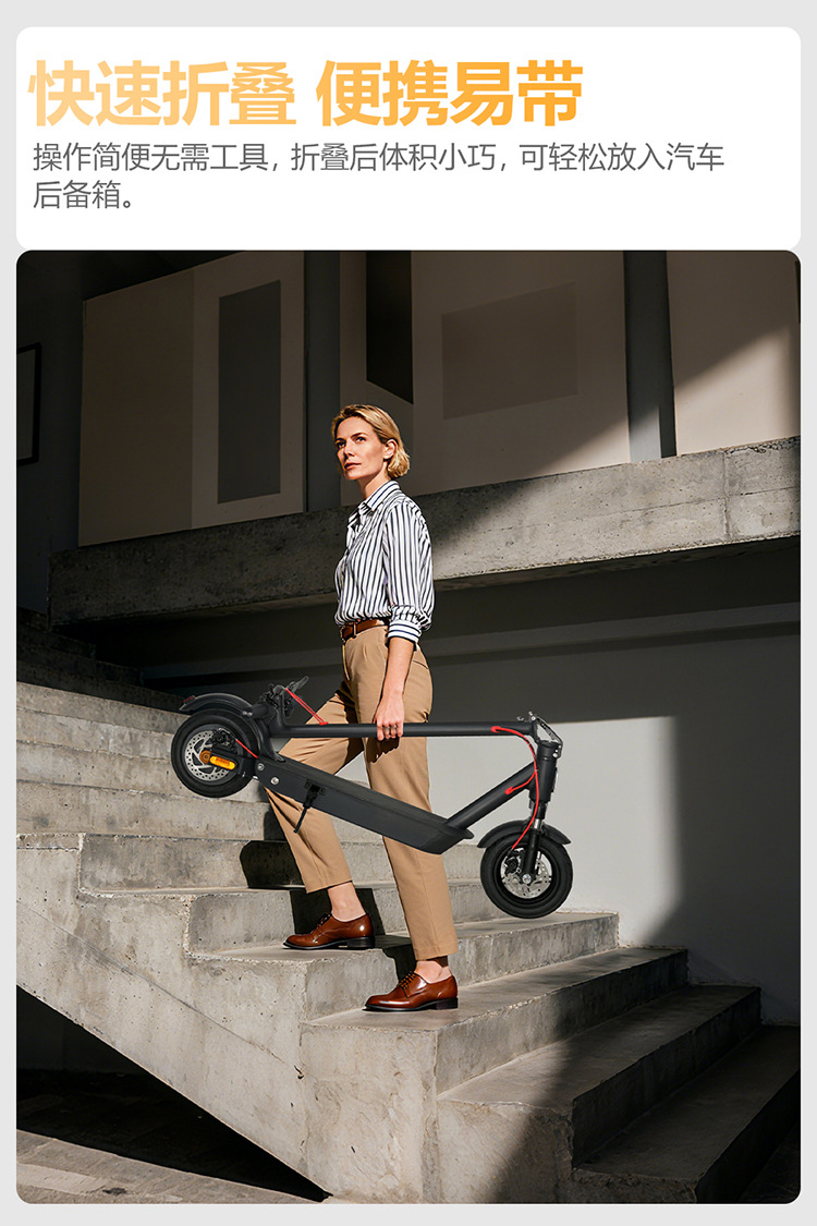 Electric Scooter MK086 High-Power Foldable Scooter Overseas Warehouse Delivery and Wholesale for Europe, America, Australia, and Brazil