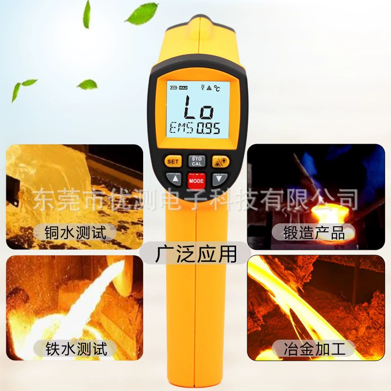 Пистолет для измерения температуры Biaozhi GM2200 для измерения железа, воды, металлургии, промышленного высокотемпературного инфракрасного термометра 2200 градусов