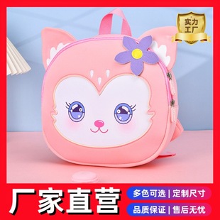 �羳��ͯ��ˮ������ͨ�ɐ��׃��@������ɫ��ˮ��ͯ�p�米��С����
