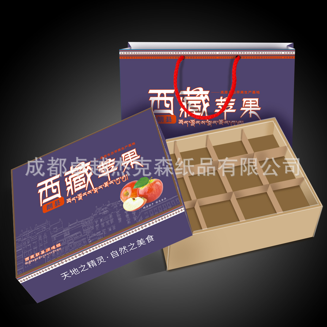 ƻ����װ�䶨��ˮ����а�װ5������ֽ��װ��12��װ�������