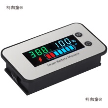 电动车电量显示器铅酸锂电池磷酸锂铁电池电量表麦太保