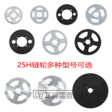 늄܇49ccĦ܇늄ӻ܇朱PС25HX݆݆PP