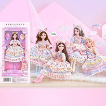 ��˹���������Q�����bͯ�ꄓ��diy�����^�ҼҾ����b���������l