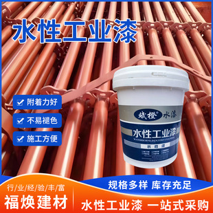 ���Iˮ����䓹�ˮ���_�ּ�ˮ��P�۷���ˮ��������P���̌���