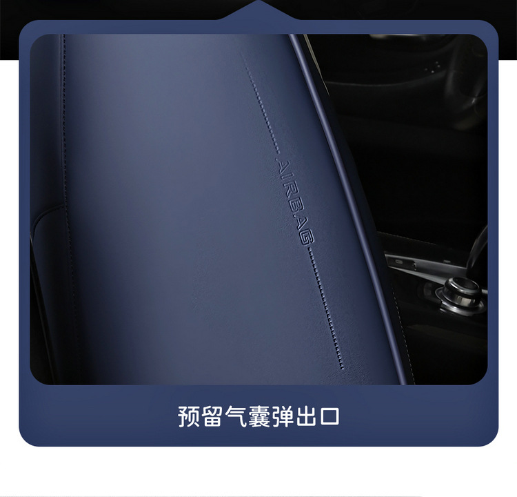 2025 New All-Inclusive Full Leather Four-Season Universal Car Cushion Seat Cover Manufacturer Wholesale