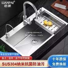 ����304���z���P�ˮ�۴�β�����ˮ����N������ϴ���ϴ�˳���