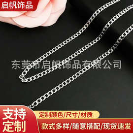 钛合金不锈钢侧身链简约时尚嘻哈链儿童diy首饰链钮链锁骨链裸链