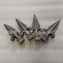 铁艺配件锻打熟铁枪头矛尖枪尖矛头大门围栏配件护栏铁花材料铁花