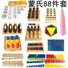 ��ͯ��������88������̨�������Ͻ̾�ȫ���b�׃��@��������W����