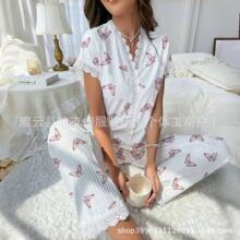 ���Q�¿�W���r�п羳�Ҿӷ����N�����ӡ��ˮ�ܽ���߅���⴩