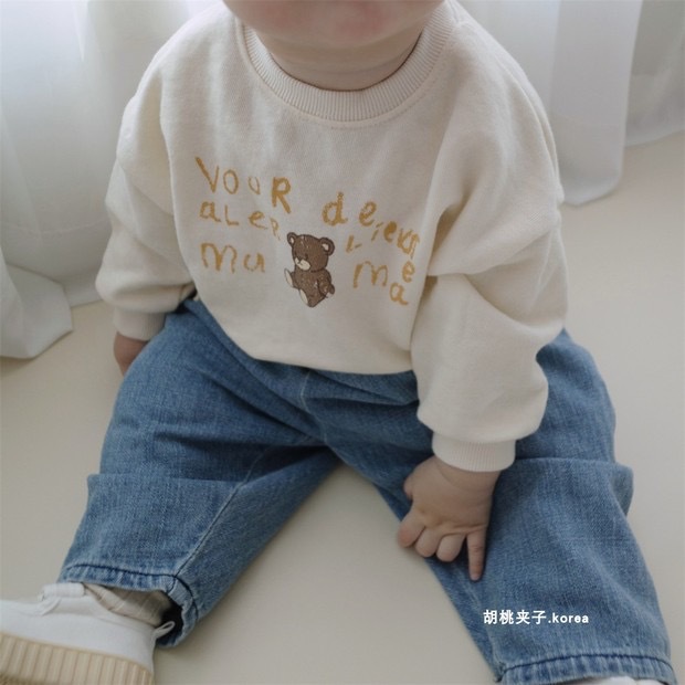 [Oferta Relámpago de Liquidación] Sudadera Infantil con Letras de Osito, Conjunto de Primavera, Camiseta de Manga Larga para Niños, Top de Primavera para Bebés Niñas
