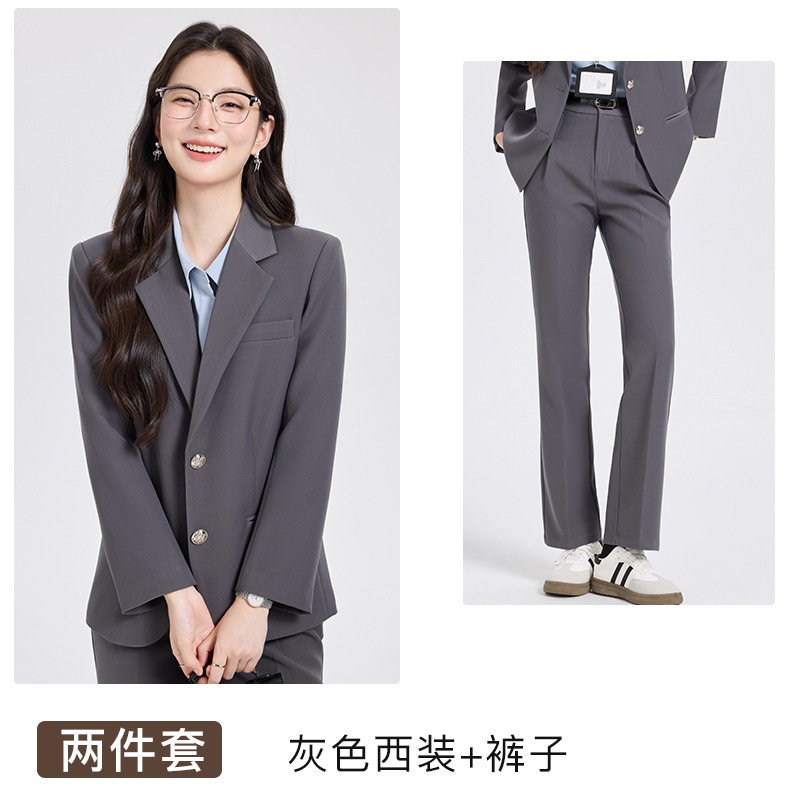 Gray jacket + 9113 pants