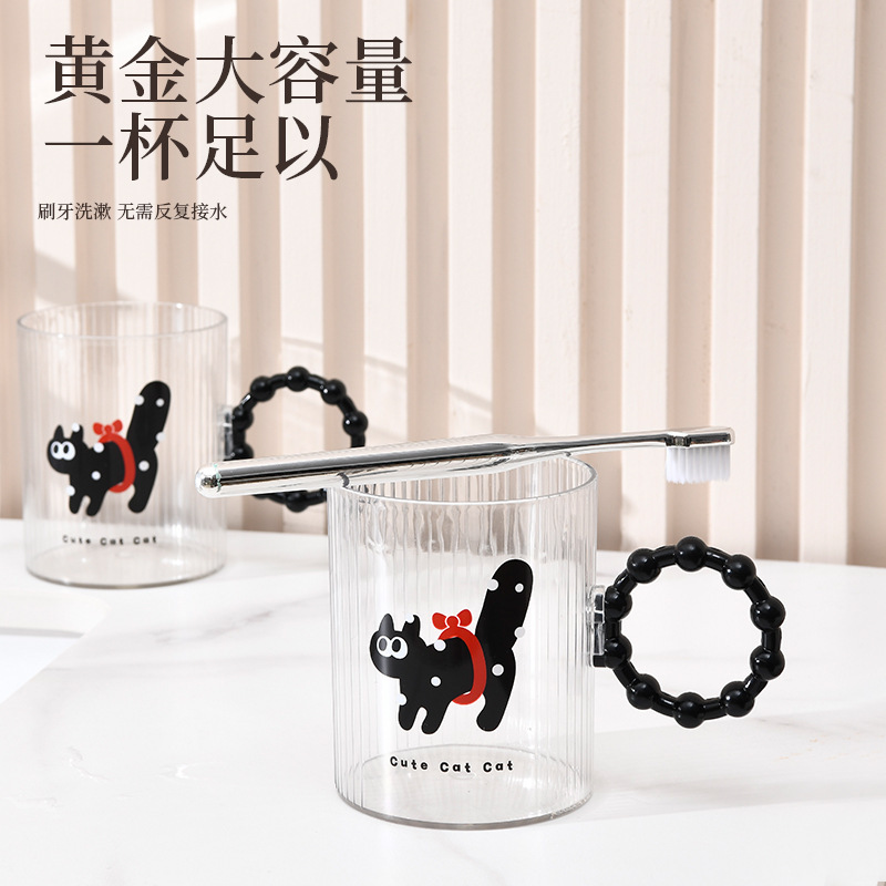 Cat Interesting Series PET transparente taza de enjuague bucal taza de lavado taza de cepillo de dientes taza de cepillo de dientes para estudiantes taza de cepillo de dientes para niños