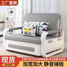 家用布艺沙发沙发床一体两用沙发客厅小户型多功能沙发床单双人床