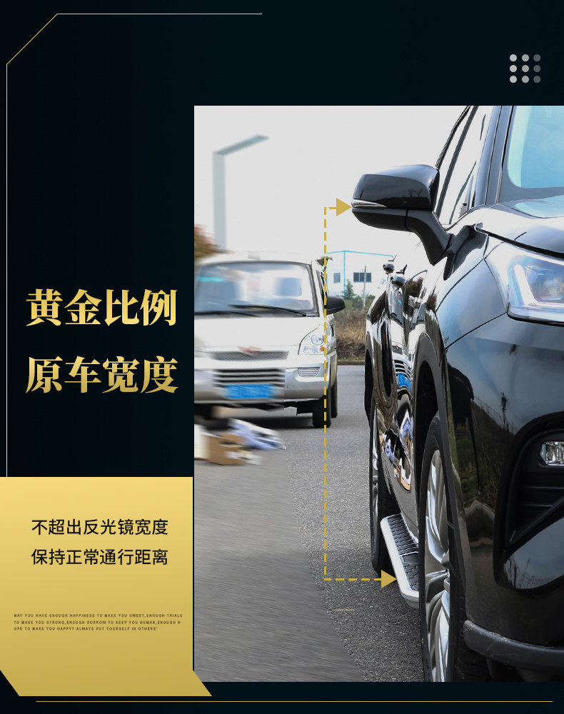 Suitable for 22 models of the new Toyota Highlander, original factory side steps for Crown and Highlander, modified welcome side steps