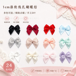 С�����Y1cm��]���������Ydiy�l��o�σ�ͯ�^��b������S���l
