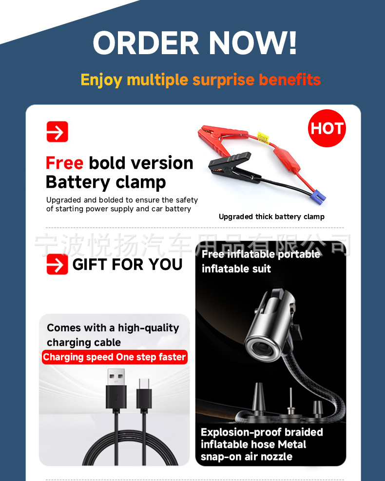 Cross-Border Car Air Pump, Electric Car Tire Inflator, Jump Starter, All-In-One Inflator, Battery