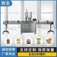 ��ڙC�m�ð��b�Cƿ��ֱ��CB-F30��������̷۷�ޙC�S���ܷ�