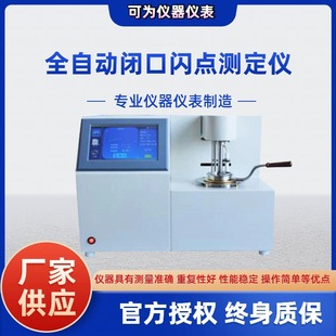 �������ȼ�cֵ�x ȫ�Ԅ��_���W�c�y���x�S��ֱ�� �͜��W�c�yԇ�x