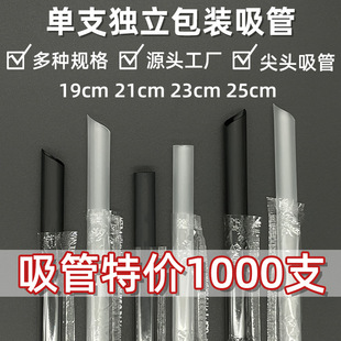 �G�ʪ������bһ����1000֧�����̲��ڏ������ܼ�͸��19/23/25��