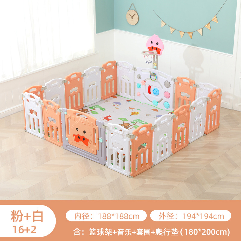 2+16+crawling mat+basketball stand pink and white