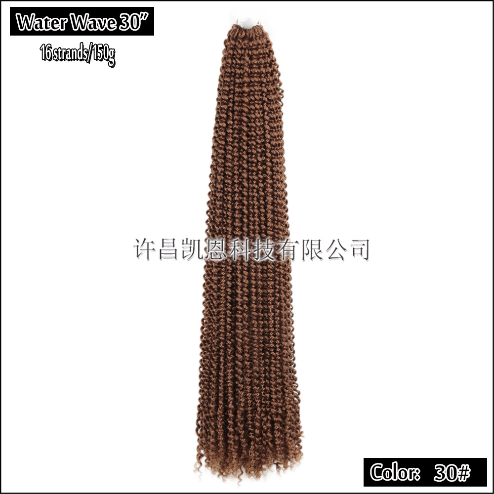 Peluca crochet ondulada larga 30 pulgadas, estilo africano