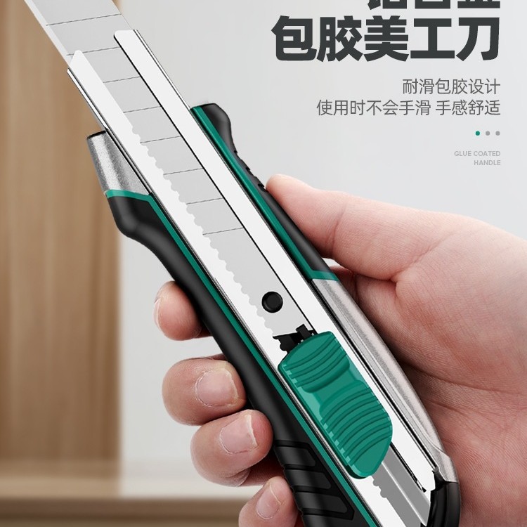 美工刀重型全钢加厚壁纸刀大号工业手工用切割工具刀裁纸刀架