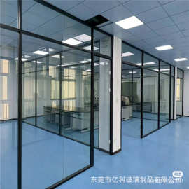 隔断办公室屏风厂房12mm钢化玻璃不锈钢铝合金83型材玻璃门制定