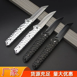 观赏刀具;折刀;其他钳类工具