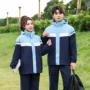 中学生保暖初中加厚冲锋衣