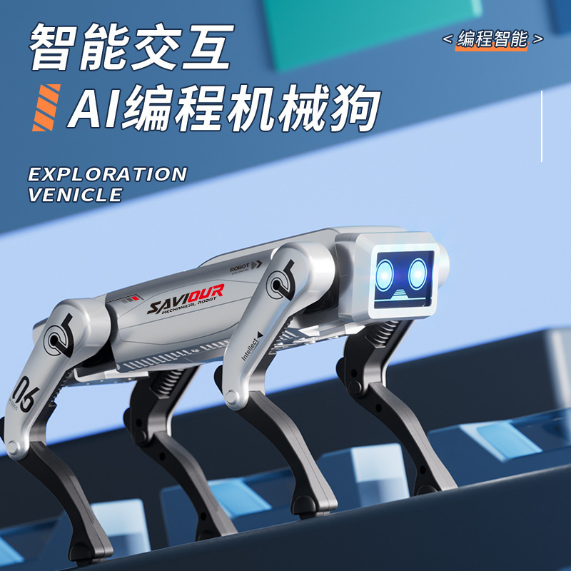 新しいシミュレーションインテリジェント ai ロボット犬音声制御対話人工リモコンプログラミング電気おもちゃ子供のギフト|undefined