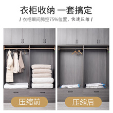 ͸���־���Չ��s�������ռ{�������·��ޱ�������ռ{��������l