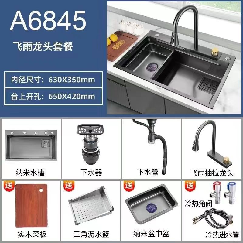 Fregadero Artesanal de Cocina 304 de Acero Inoxidable, Recubrimiento Nano, Relieve, Monotanque