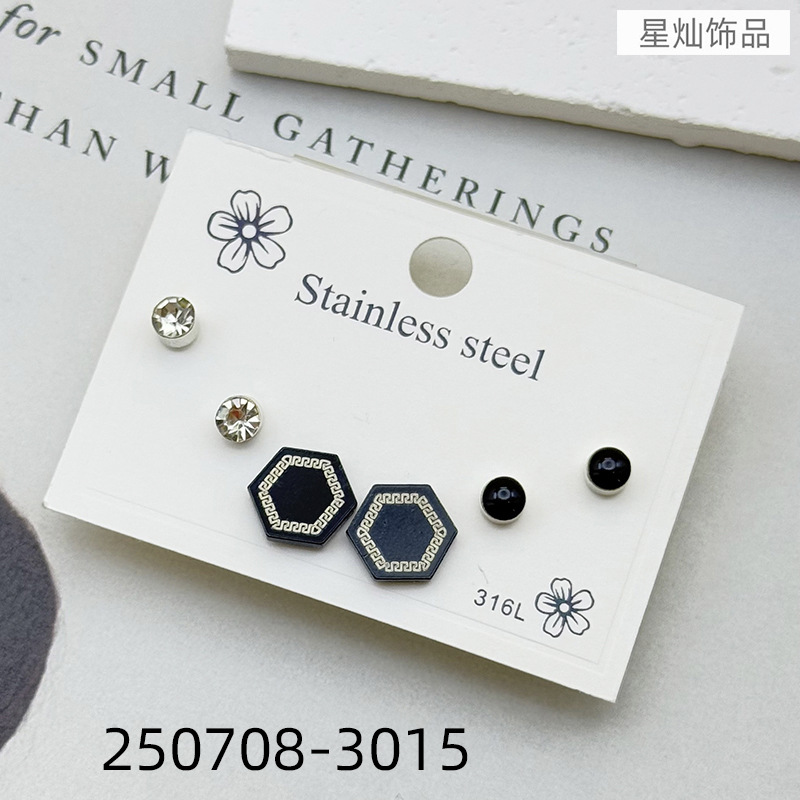 ZD202507083001-sku (15).jpg