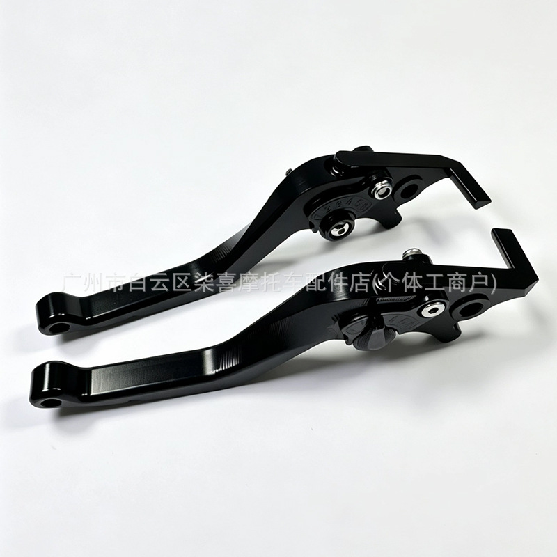 Suitable for CFMOTO 150AURA 150SC modified labor-saving CNC6D brake lever handlebar accessories