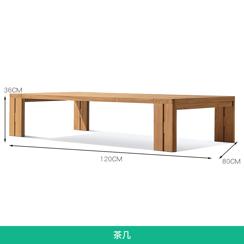 Mesa de centro de teca