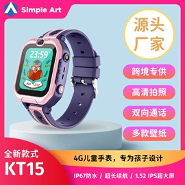 儿童智能穿戴;迷你相机;电子玩具