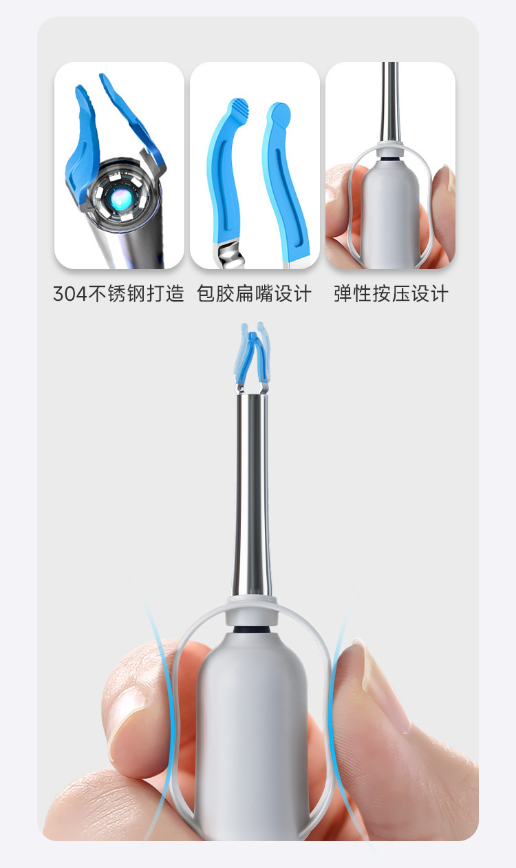 �ǵ�����ҳ_10.jpg
