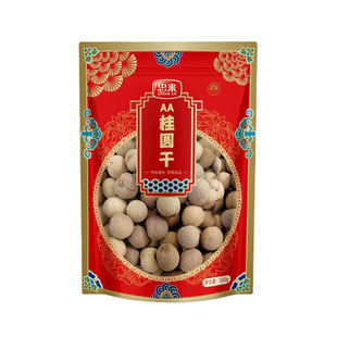 �ҁ����A�����۸�AA���Aһ���b�������l�S��ֱ�N500g/��