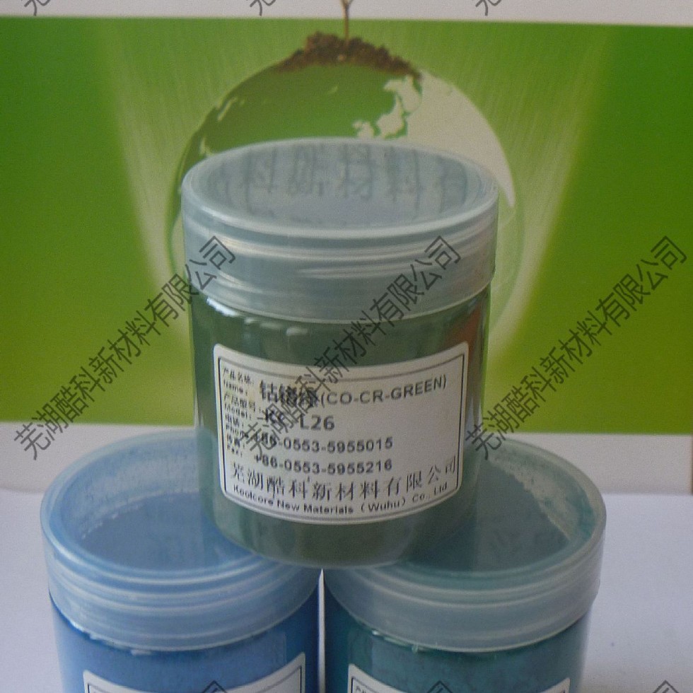 ����ֱ�� ��ȸ����B-36/�����޻�����/Ϳ��ר�õ�ɫ��ĩ