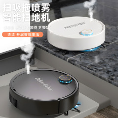 新しいタイプの掃除機の人は掃除機で充電します。