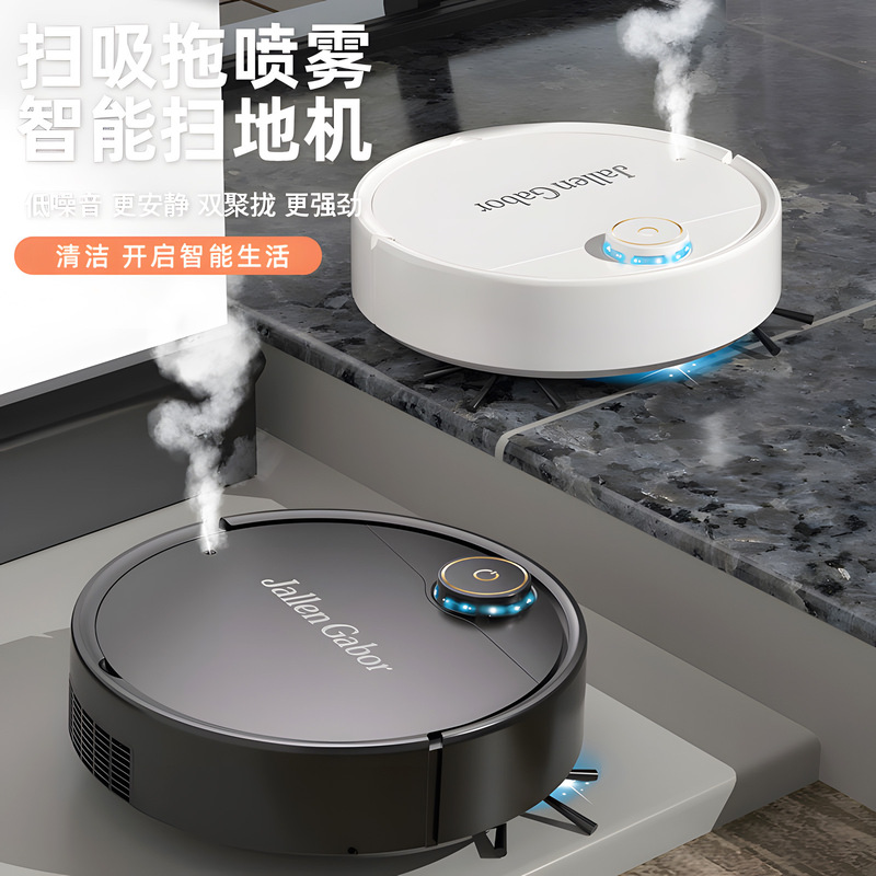 New sweeping machine household vacuum cleaner charging intelligent automatic cleaning machine cross-border wholesale high-end gifts New sweeping machine household vacuum cleaner charging intelligent automatic cleaning machine cross-border wholesale high-end gifts