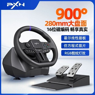 �羳����V900Gen2�Α���Pِ܇ģ�M����XPC/PS3/PS4